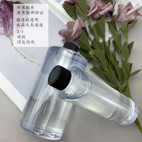 環(huán)氧樹脂AB膠根據(jù)用途需要如何選擇?