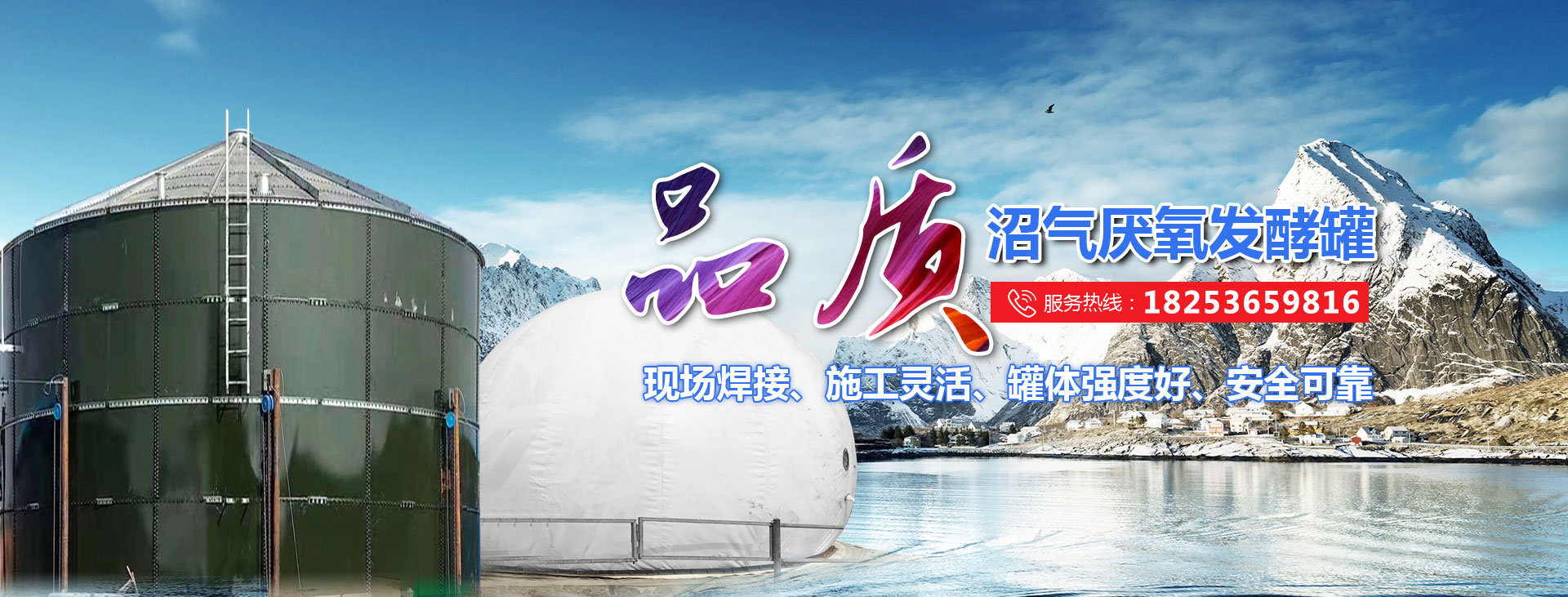 濰坊凱旋環(huán)?？萍加邢薰? title=